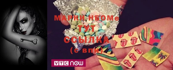 дживик Бугульма