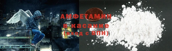 дживик Бугульма