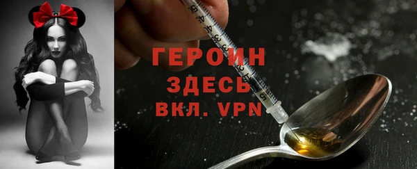 дживик Бугульма