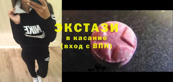 дживик Бугульма