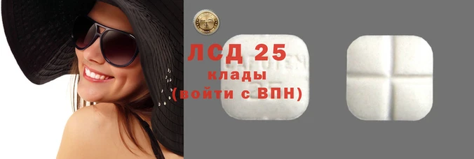 альфа пвп VHQ Бородино