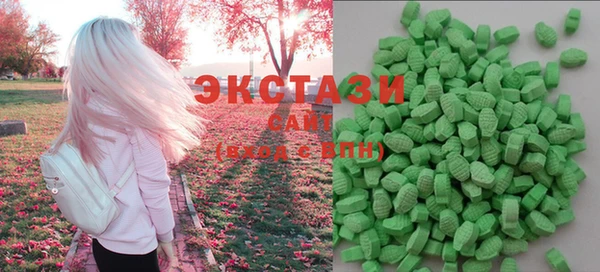дживик Бугульма