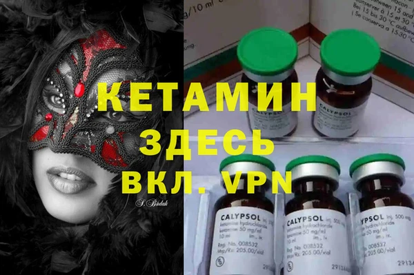 дживик Бугульма