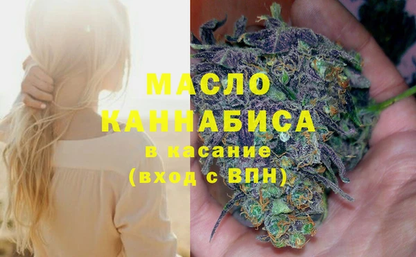 дживик Бугульма