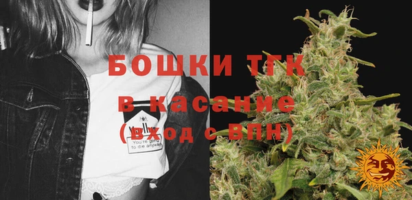 дживик Бугульма
