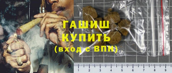 прущий лед Бронницы