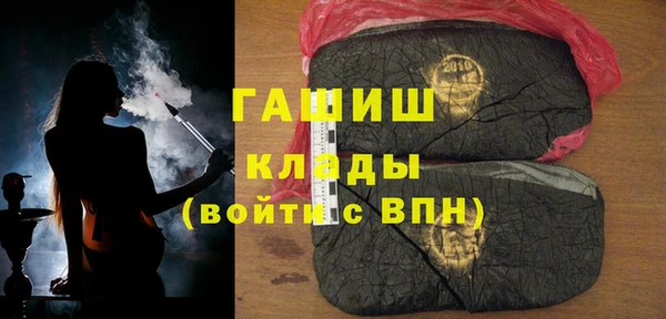 прущий лед Бронницы
