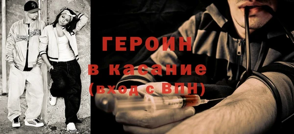 дживик Бугульма