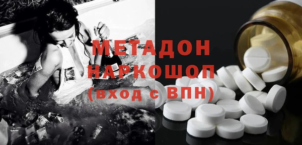дживик Бугульма