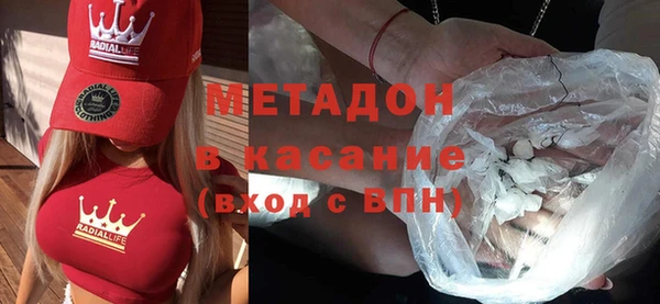 прущий лед Бронницы