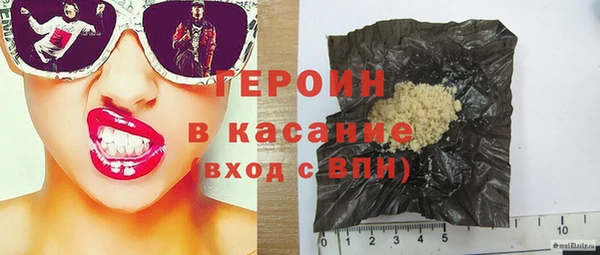 дживик Бугульма