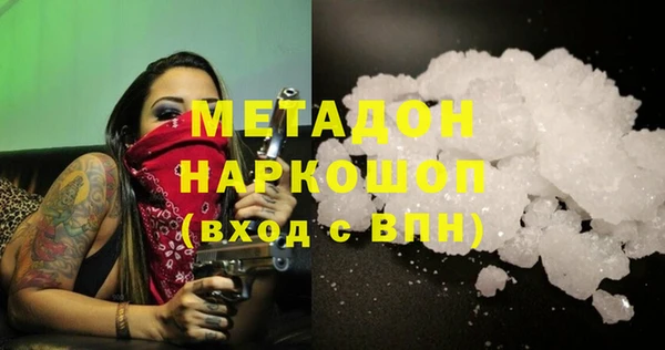 дживик Бугульма